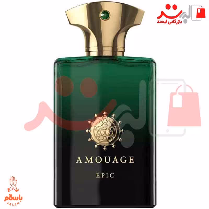 تستر  عطر ادکلن آمواج اپیک Amouage Epic Men