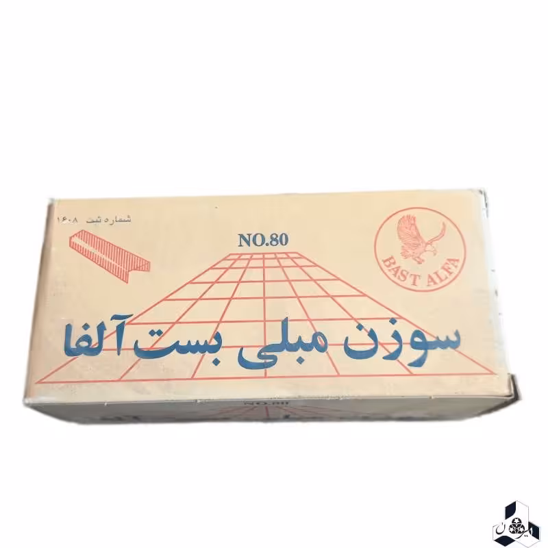 سوزن مبل سایز 4 بسته یک کارتن کوچک کیفیت عالی