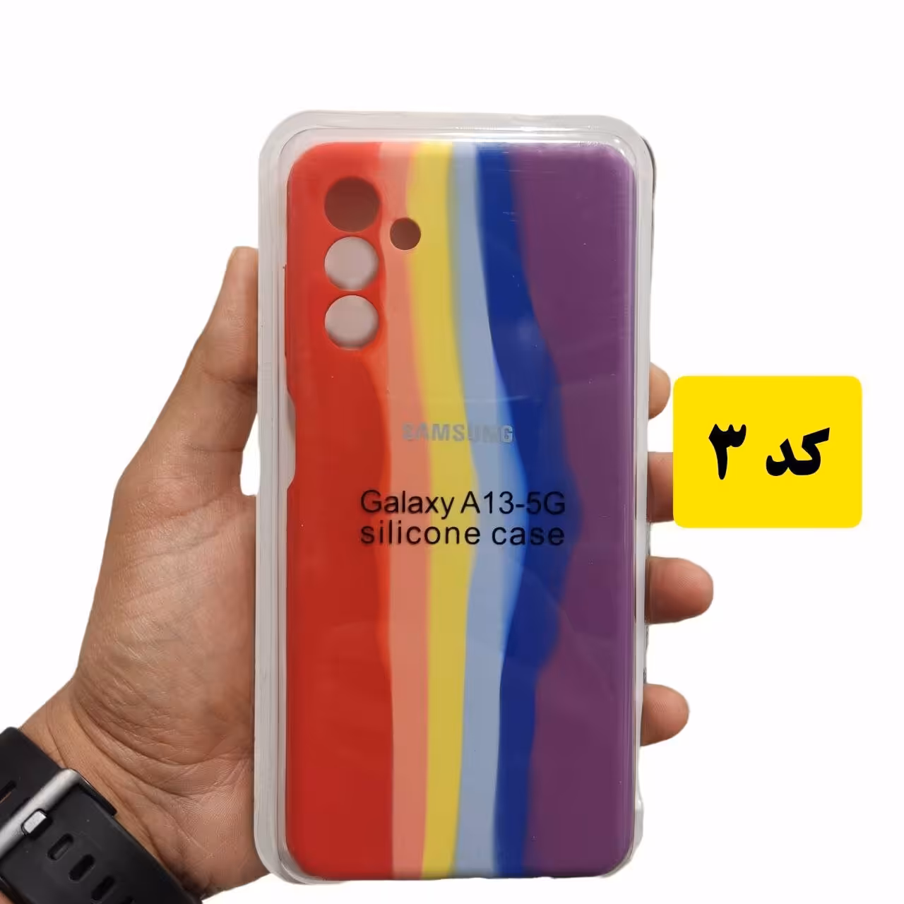 قاب گوشی A13 5G / M13 رنگین کمانی سیلیکونی اصل - کد4