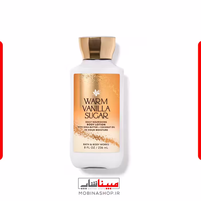لوسیون بدن بث اند بادی ورکس مدل Warm Vanilla Sugar | رایحه وانیل و شیرین