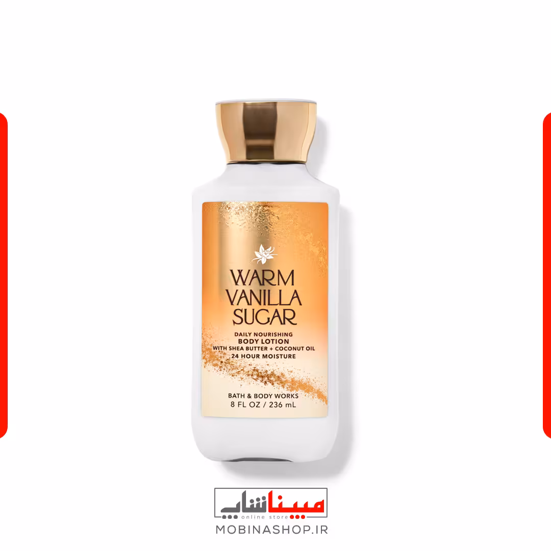 لوسیون بدن بث اند بادی ورکس مدل Warm Vanilla Sugar | رایحه وانیل و شیرین