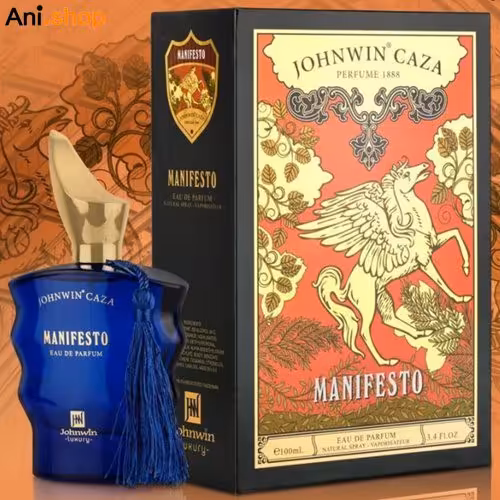 عطر ادکلن مردانه زرژوف کازاموراتی مفیستو جانوین 100 میل کد 108