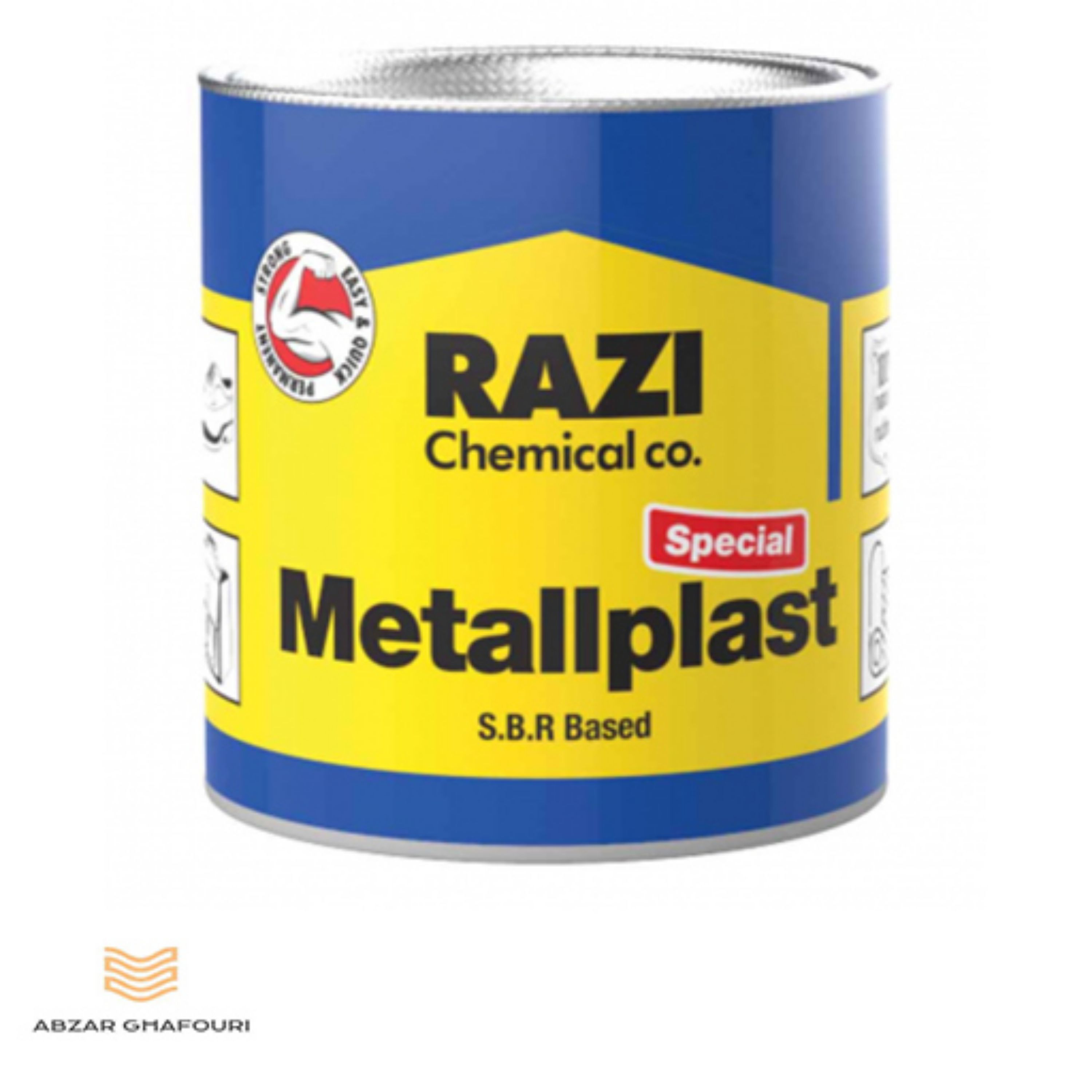 چسب آهن رازی ربعی