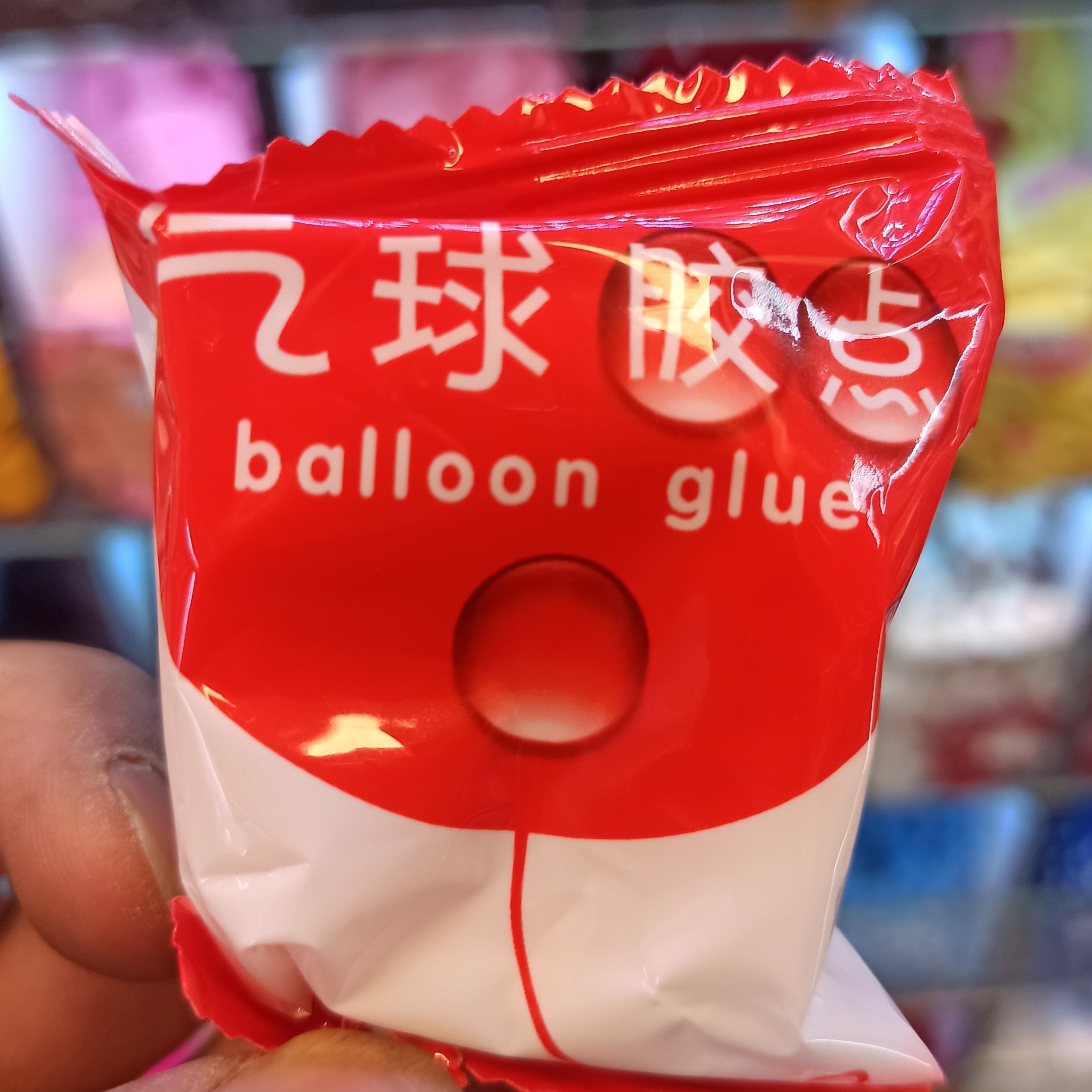 چسب بادکنک
