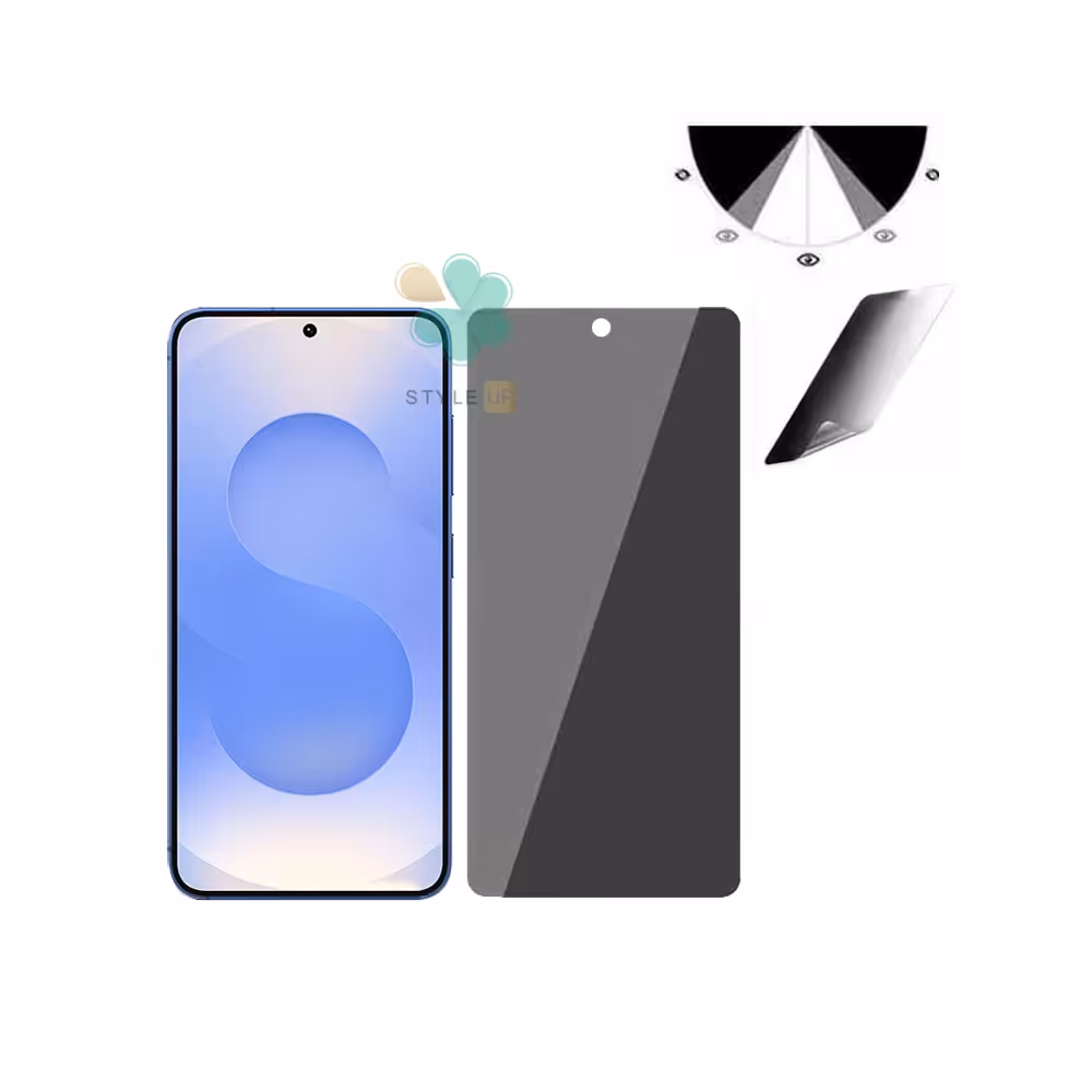 محافظ صفحه گوشی Nano Privacy مناسب سامسونگ Galaxy S25