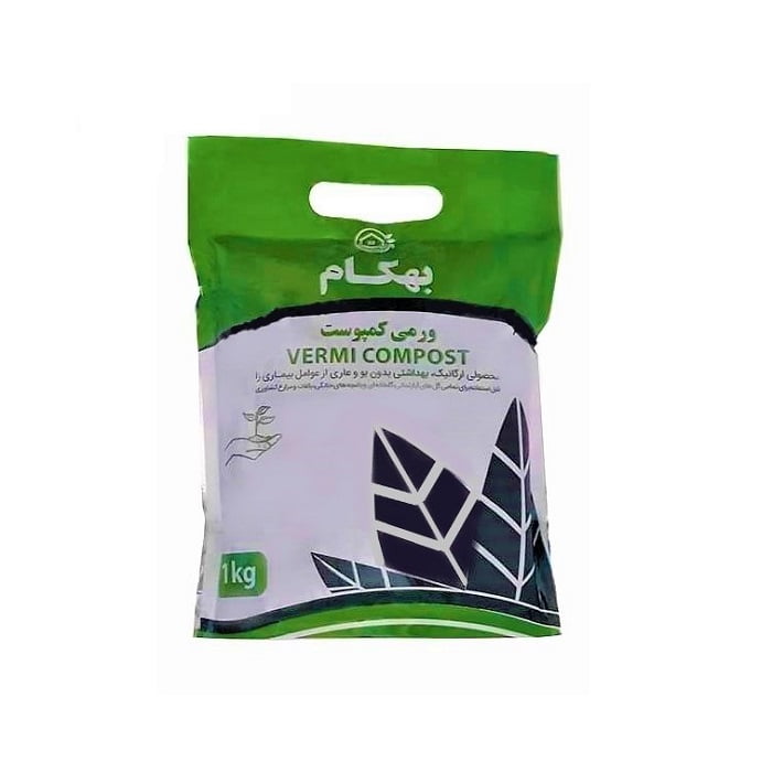 قیمت و خرید آسان کود ورمی کمپوست بهکام (وزن 1 کیلوگرم)+با مناسب ترین قیمت