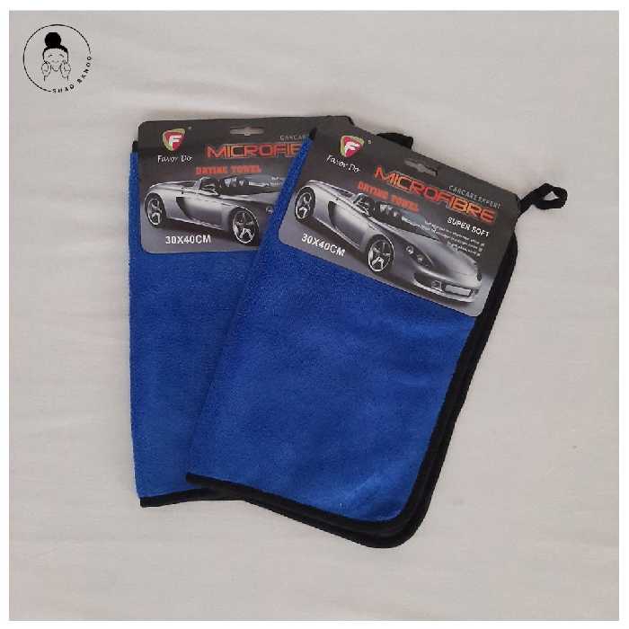 دستمال حوله ای دو رو  میکرو فایبر  رنگ آبی و توسی  جفتی(بسته دو عددی)