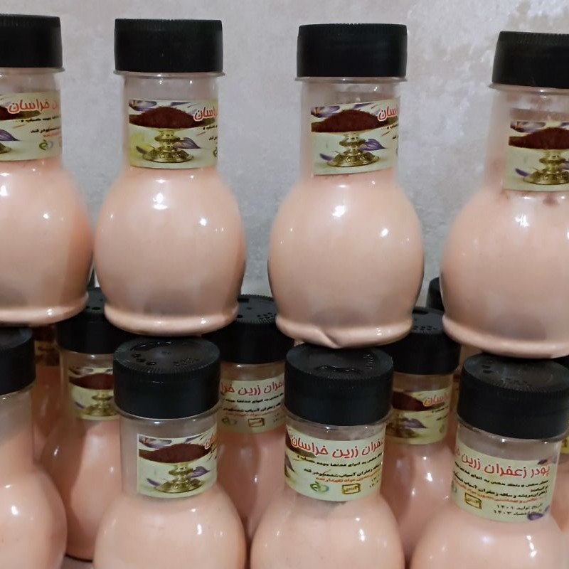 پودرزعفران خوشرنگ