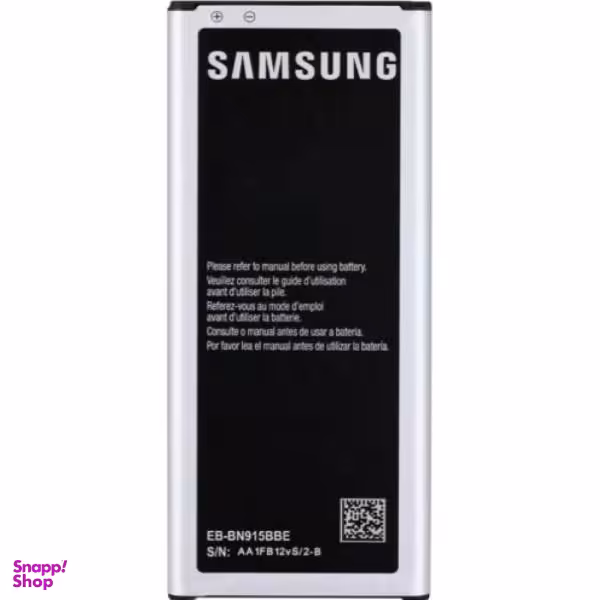 باتری موبایل مدل BN915BBE32 ظرفیت 3000 میلی آمپر برای گوشی سامسونگ Galaxy Note4 edge غیر اصل