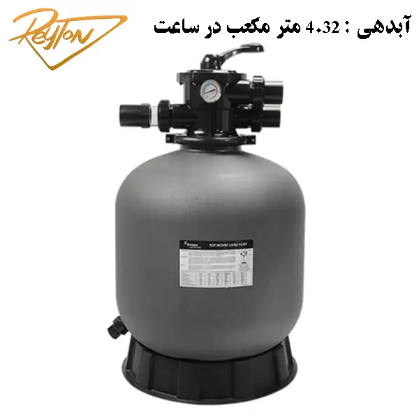 فیلتر شنی استخر EMAUX مدل P350 | خرید و قیمت