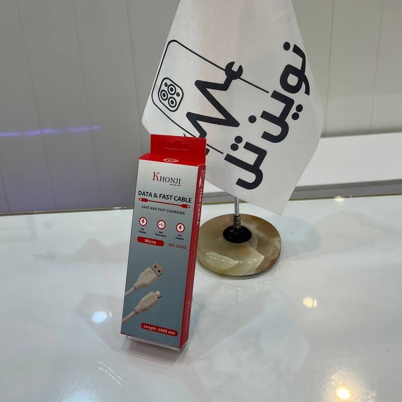 کابل شارژ سریع میکرو برند khonji  3A کیفیت عالی و با دوام 