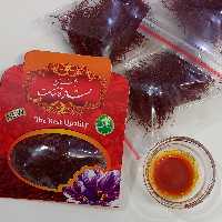 زعفران یک مثقالی تازه و اصل(خرید مستقیم از کشاورز بدون واسطه)