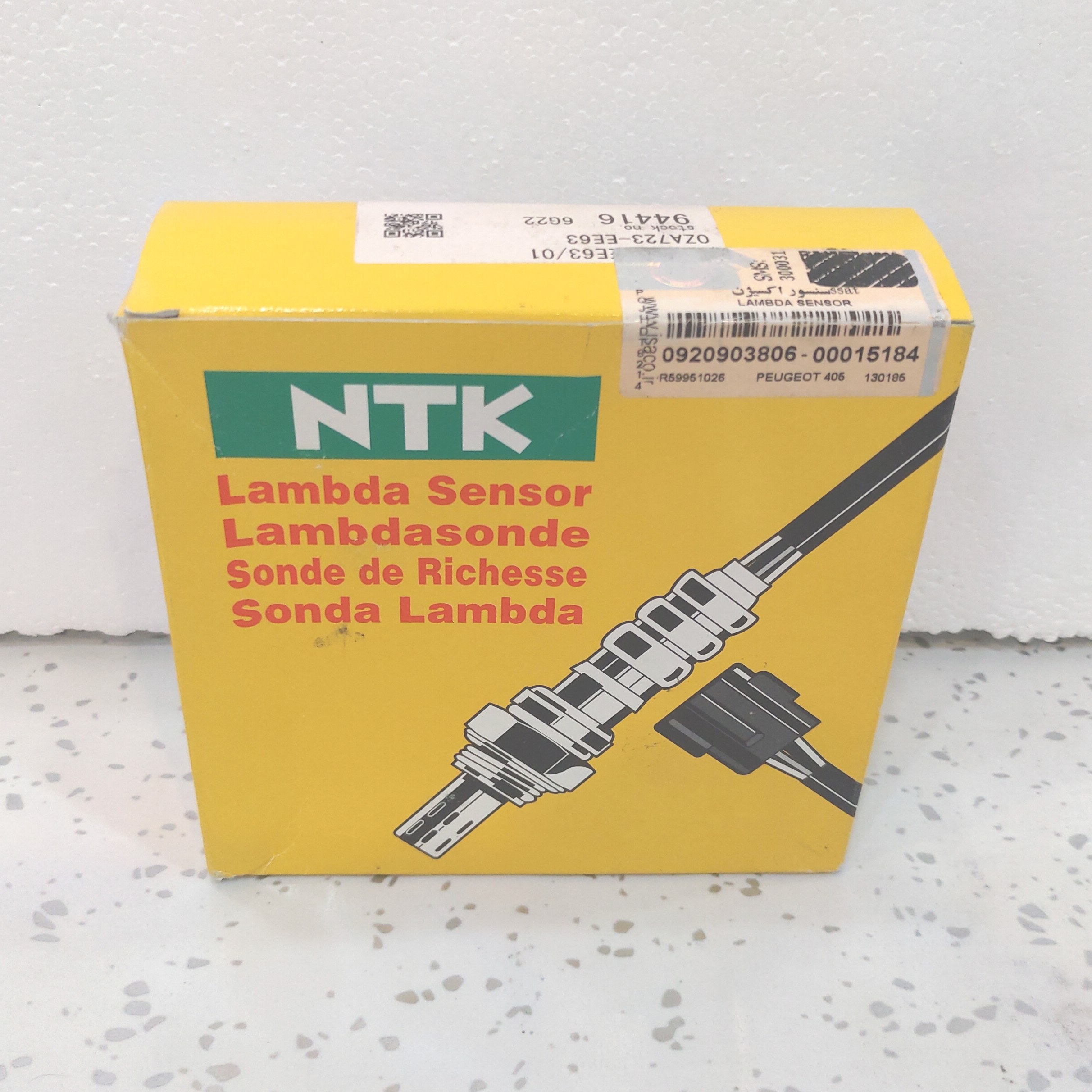 سنسور اکسیژن پیکان 405 اورجینال NTK ژاپن SSAT - شرکتی ایساکو 