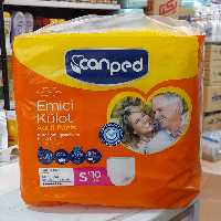 پوشینه بزرگسال جان پد  canned سایز S بسته 9عددی ترکیه