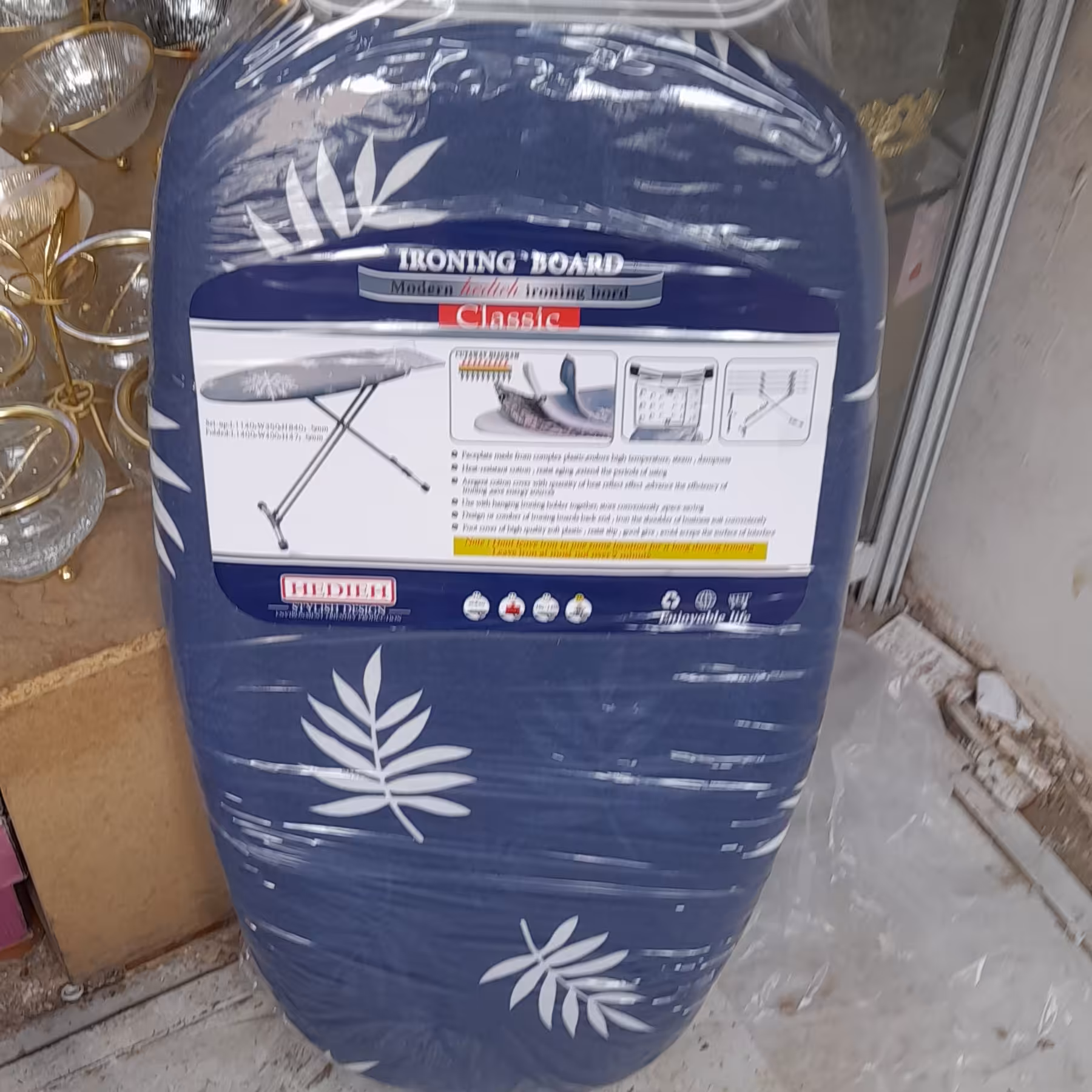 میز اتو تاشو نشسته بزرگ و استاندارد  پایه قلافی ظخیم و محکم گلدار  مدل جدید