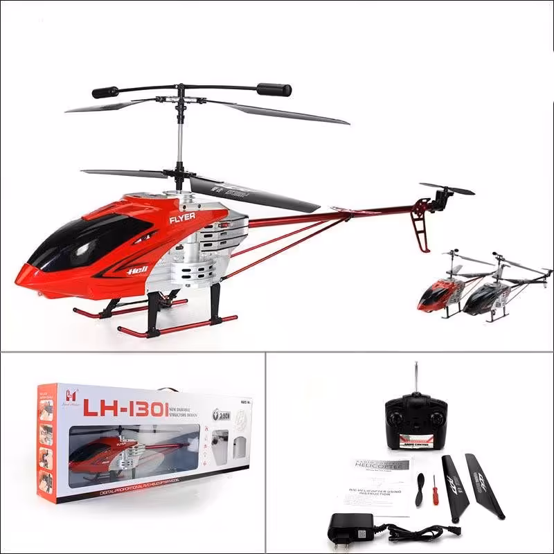 هلیکوپتر کنترلی LH 1301 سایز برگ  اصلی و اورجینال