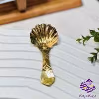 قاشق صدفي طلايي کوچک کاج سفيد