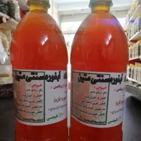 آبغوره سنتی بدون نمک درجه یک 1 کیلویی (پس کرایه)
