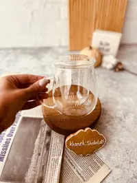 ماگ دمنوش پیرکس تپلی کد 002221