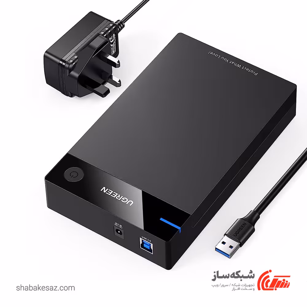 قیمت و خرید باکس هارد یوگرین Ugreen US222 - شبکه ساز