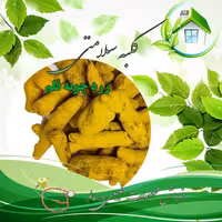  زردچوبه قلم هندی(نیم کیلویی)