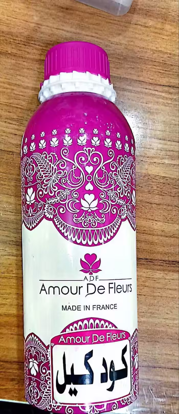 عطر گود گرل 5 میل