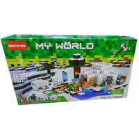 ساختنی بریک مدل My World کد 838