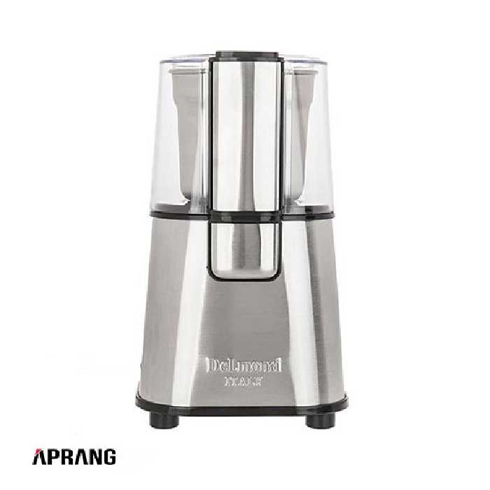 آسیاب دلمونتی مدل GRINDER DL125 - استیل