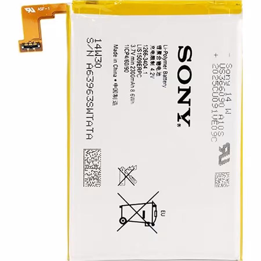 باتری موبایل سونی مدل ایکسپریا SP