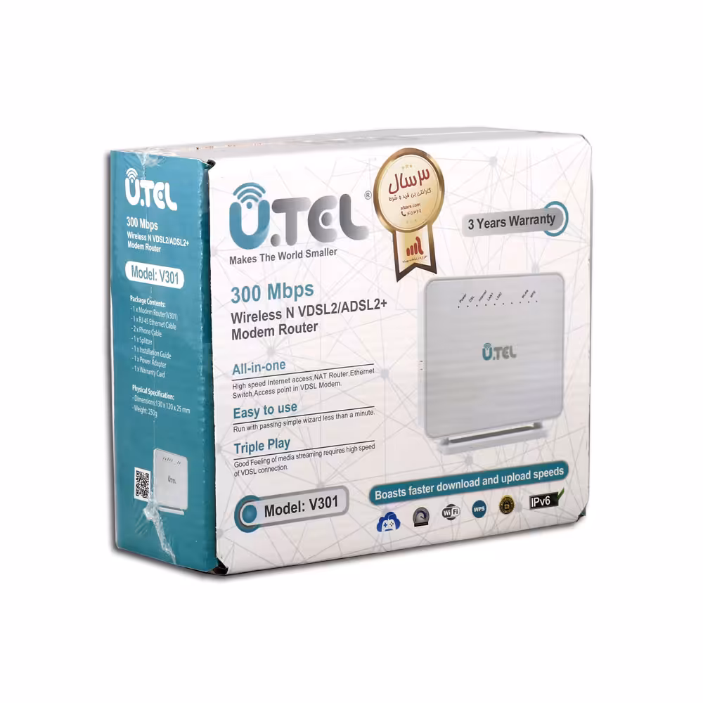 مودم خط تلفن UTEL V301 ADSL/VDSL