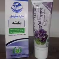کرم بنفشه