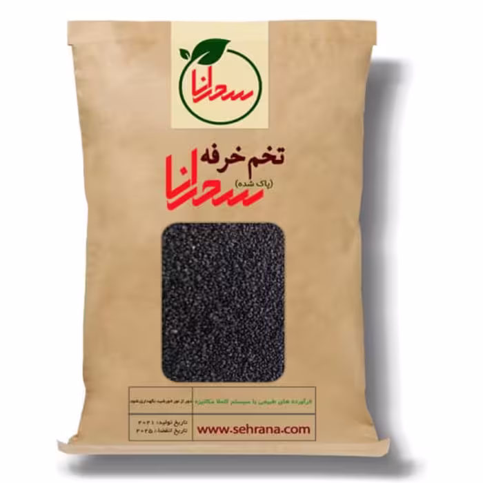 تخم خرفه اعلا سحرانا (50 گرم )