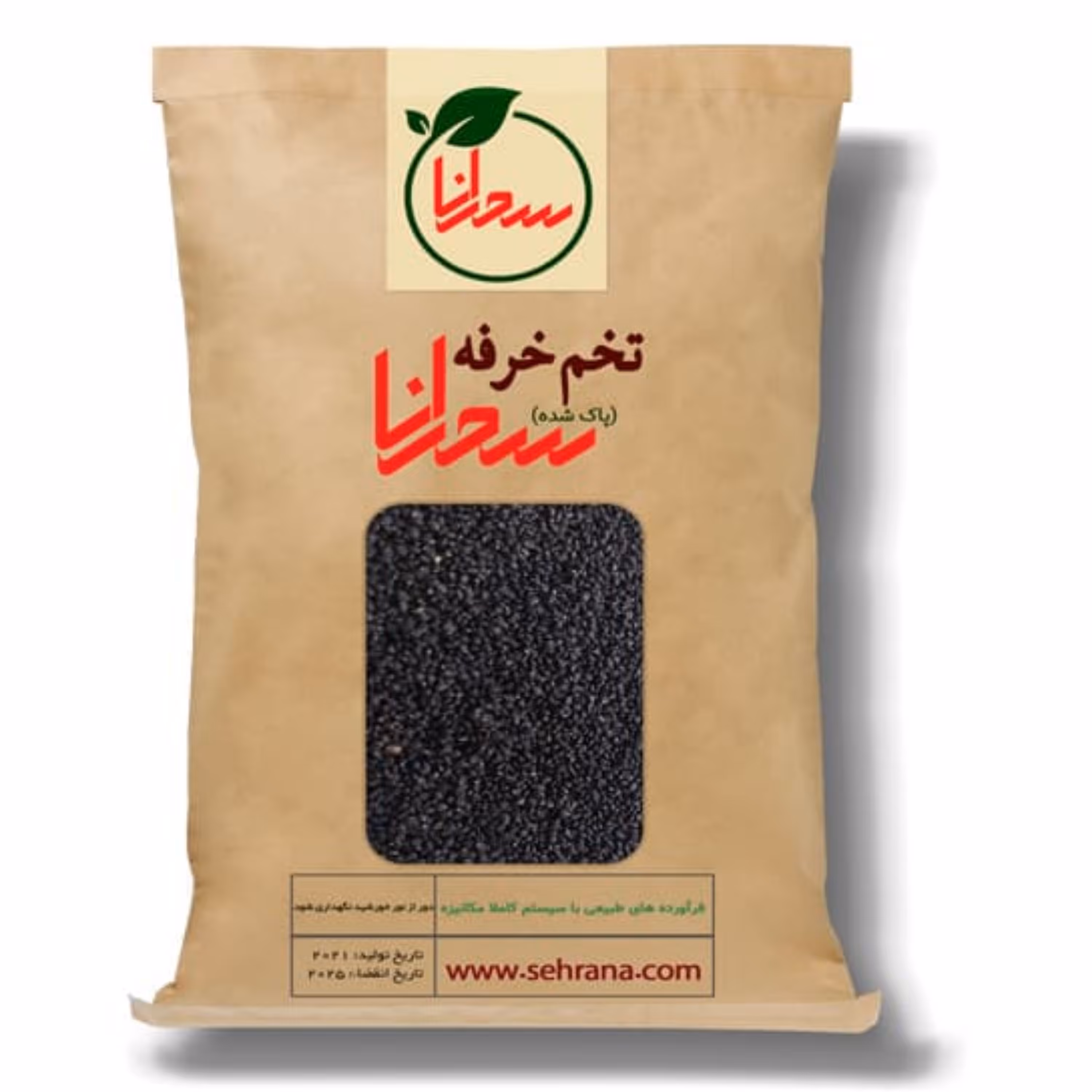 تخم خرفه اعلا سحرانا (50 گرم )