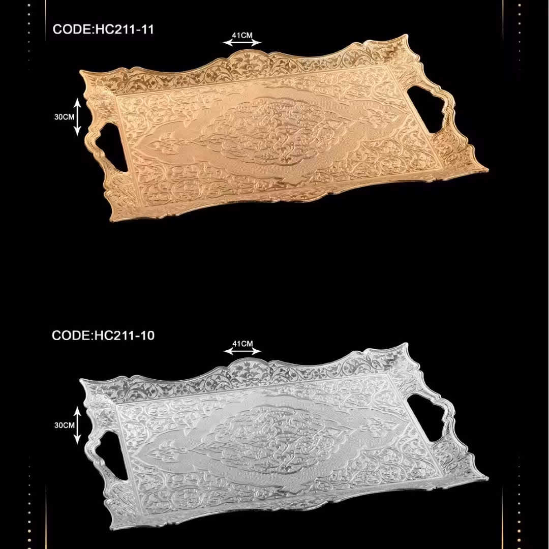 سینی طلایی ونقره ای AS211