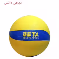 توپ والیبال بتا
