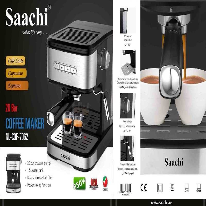 اسپرسوساز ساچی اماراتی 