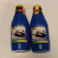 روغن ترمز هراز آبی 