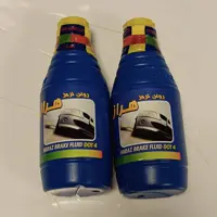 روغن ترمز هراز آبی 