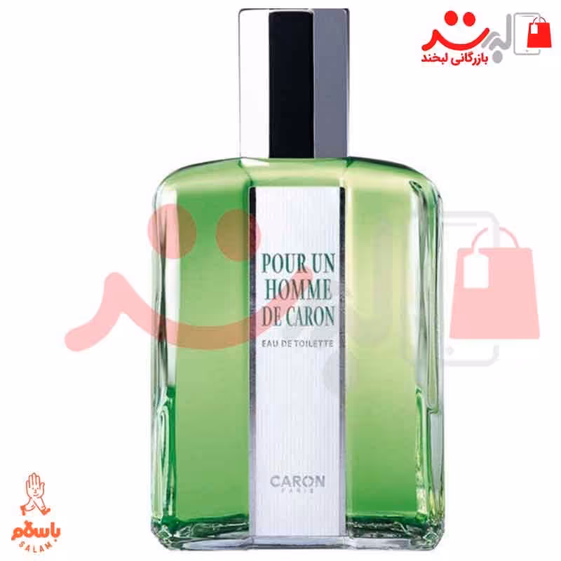 عطر ادکلن پوران هوم (Caron Pour Un Homme)