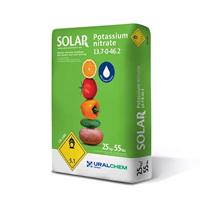 کود نیترات پتاسیم سولار روسیه