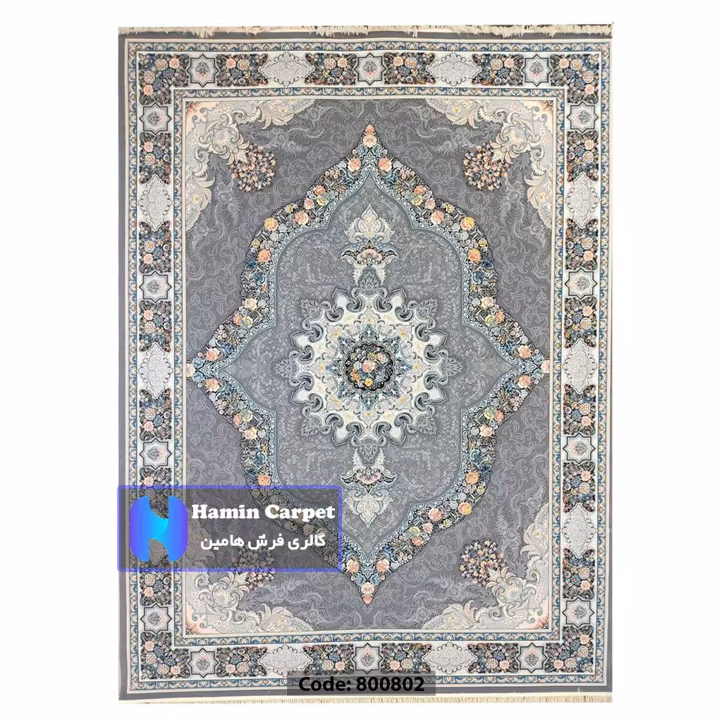 فرش 4 متری 700شانه تراکم 2550 نخ آکلریک رنگ زمینه متالیک کد AR800802
