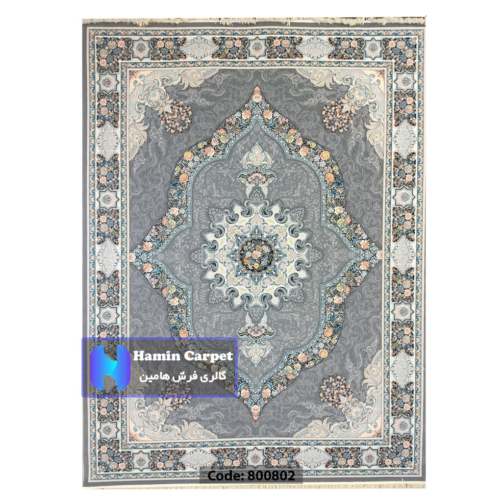 فرش 4 متری 700شانه تراکم 2550 نخ آکلریک رنگ زمینه متالیک کد AR800802