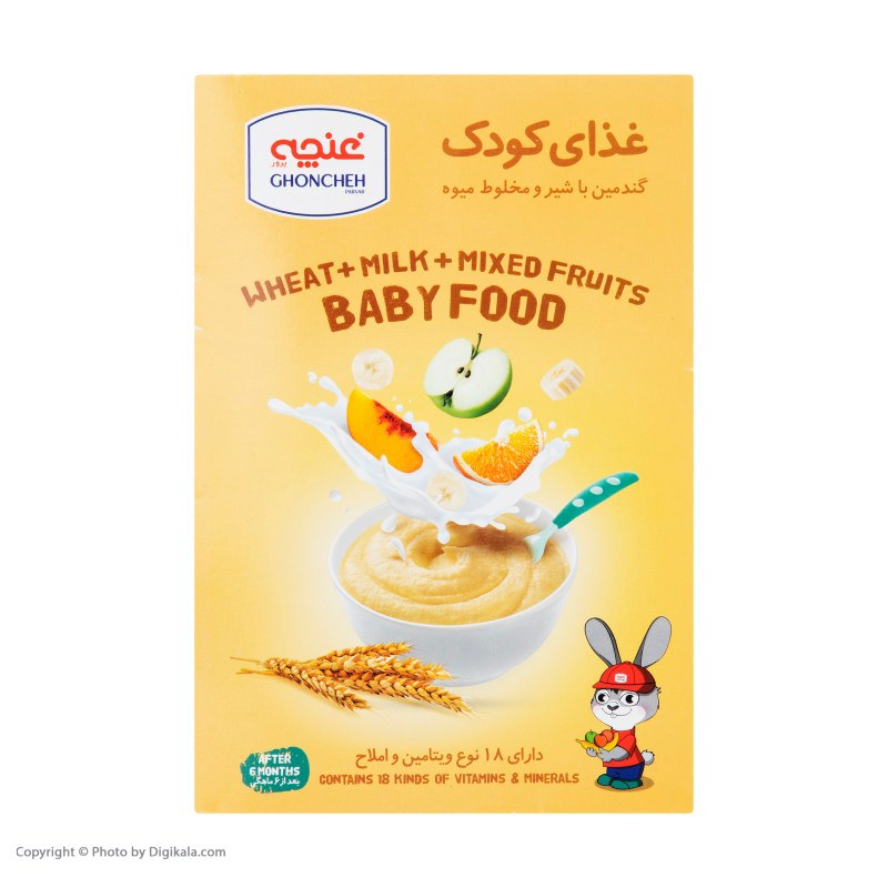 غذای کودک گندمین با شیر و مخلوط میوه غنچه - 250 گرم