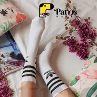 جوراب ساقدار آدیداس سفید پاتریس