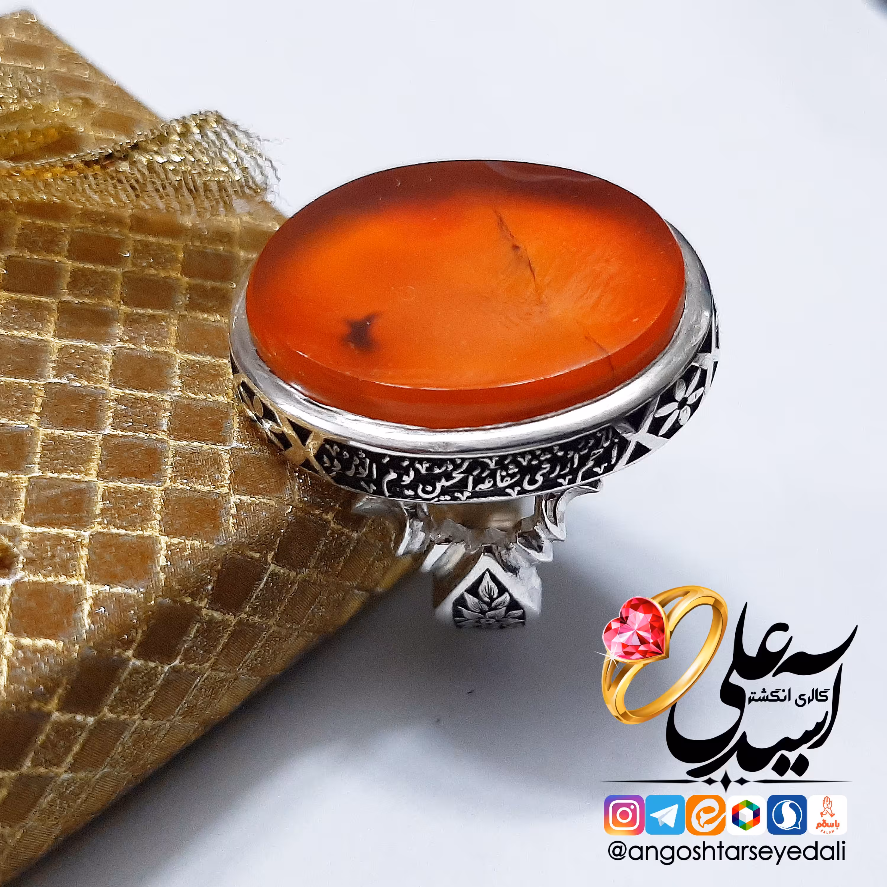 رکاب صفوی با نگین یمنی زیبا و حکاکی زیبا دور نگین