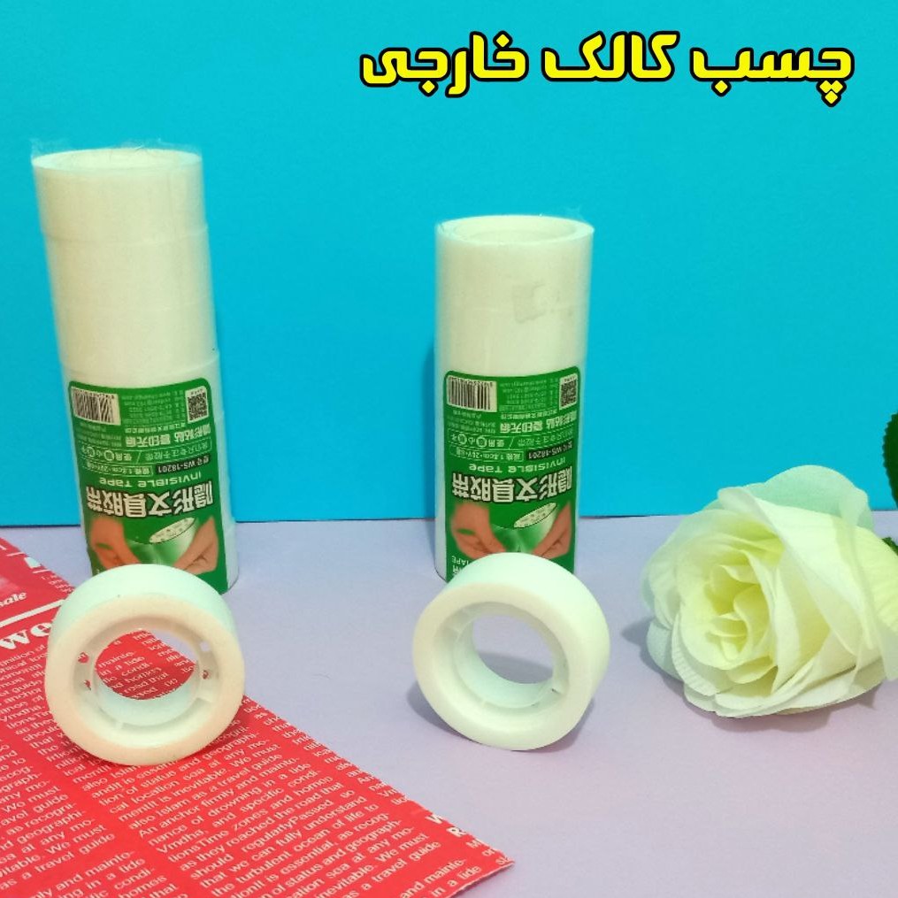 چسب کالک خارجی 