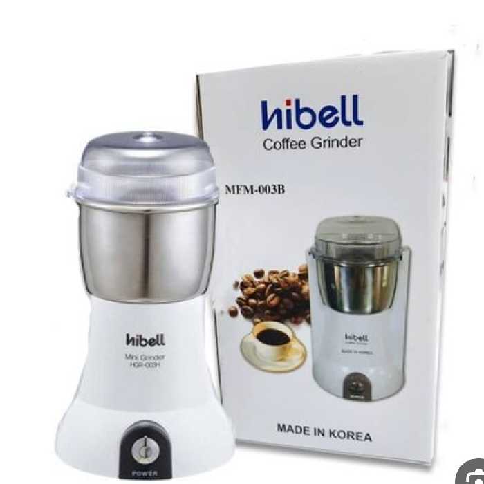 آسیاب هیبل کره اصل  مدل MFM003 کیفیت عالی 