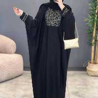 عبای سارا mhr