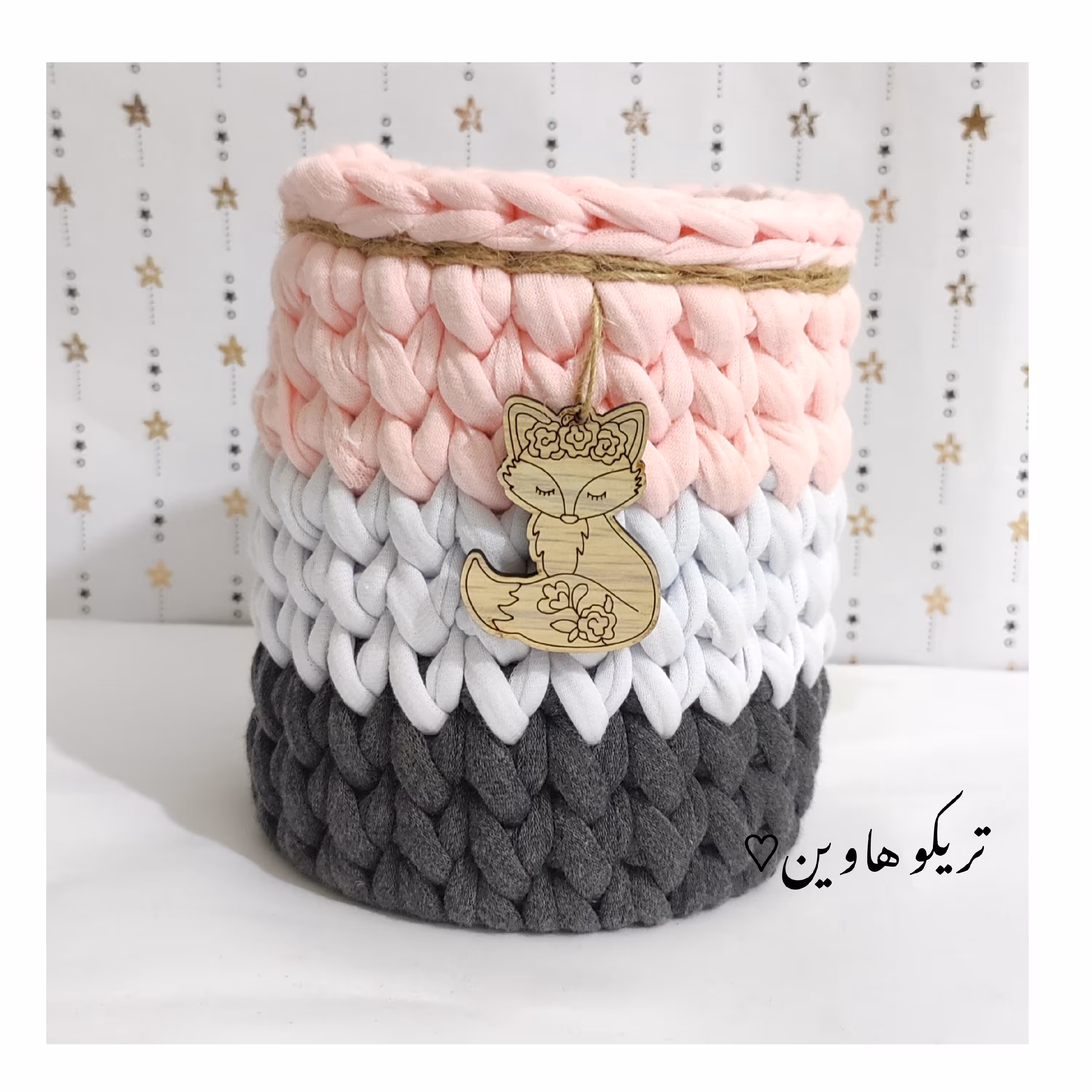 جا برسی اسپرت مدل تریکویی