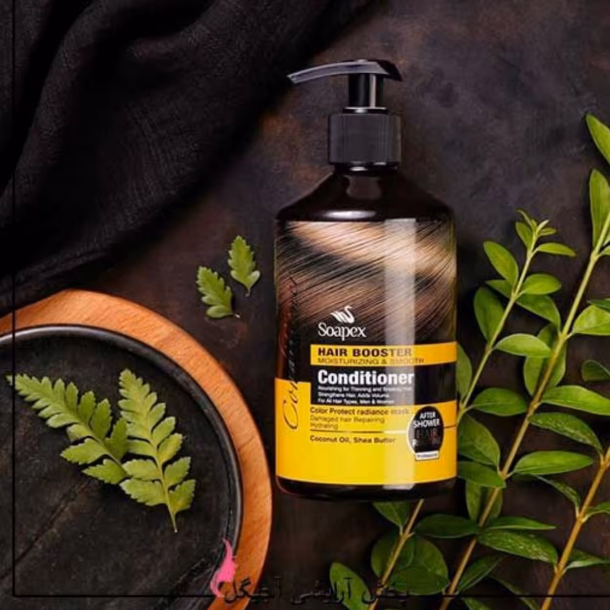 ماسک مو سوپکس داخل حمام حجم 500 میل دارای سیب سلامت و کیفیت عالی از نمایندگی سوپکس در شیراز